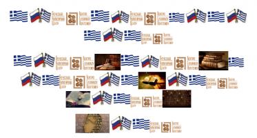  экрана (1283)_.png